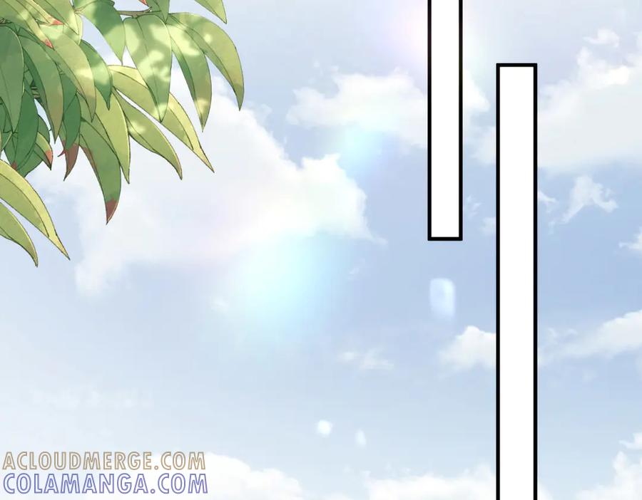 《我的三个大佬哥哥》第31话 交换联姻 第5页