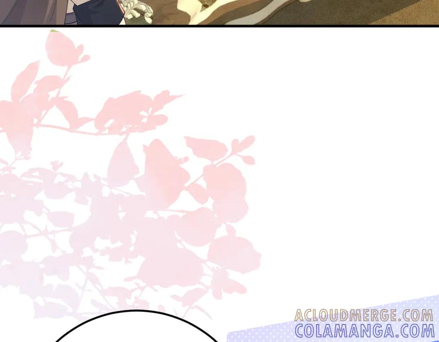 《我的三个大佬哥哥》第31话 交换联姻 第73页