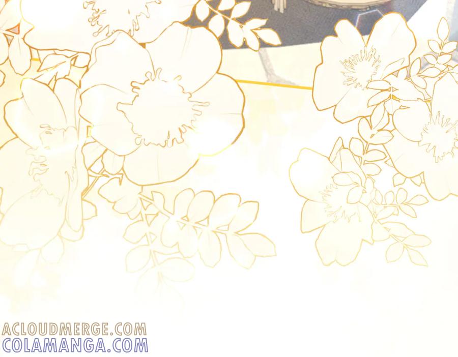 《我的三个大佬哥哥》第31话 交换联姻 第53页