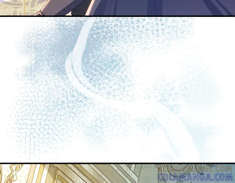 《我的三个大佬哥哥》第31话 交换联姻 第25页