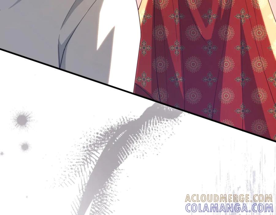 《我的三个大佬哥哥》第31话 交换联姻 第93页
