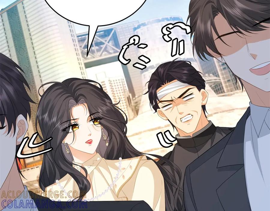《我是女主，但炮灰实在太帅了》第35话 我很失望 第81页