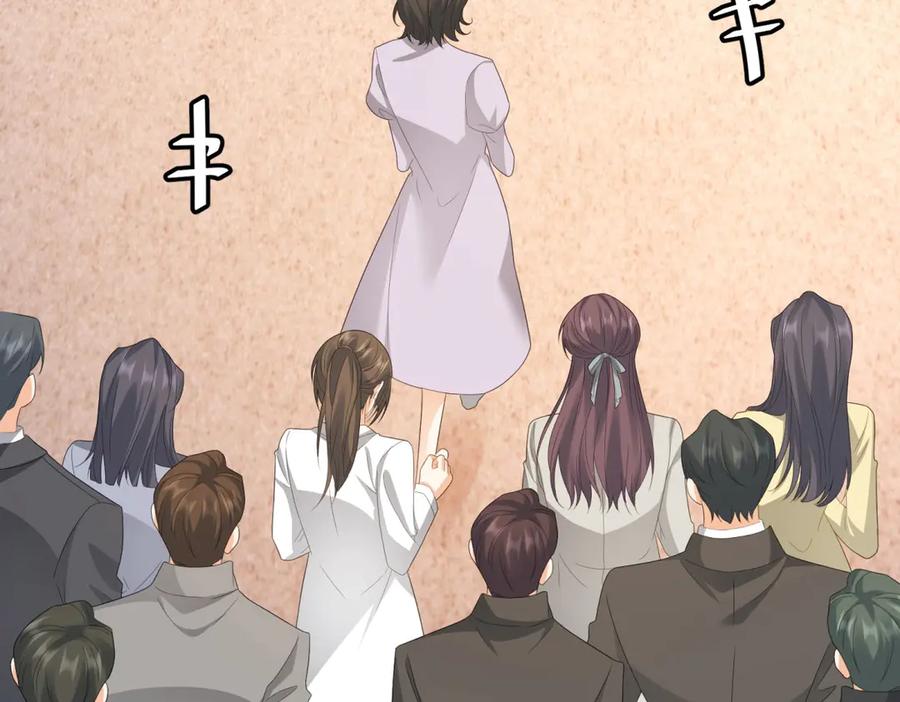 《我是女主，但炮灰实在太帅了》第35话 我很失望 第90页