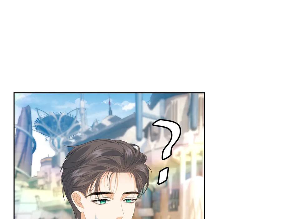《我是女主，但炮灰实在太帅了》第35话 我很失望 第58页