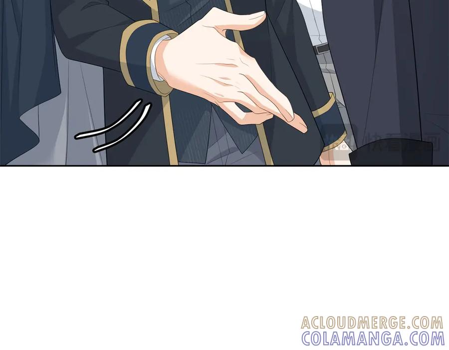 《我是女主，但炮灰实在太帅了》第35话 我很失望 第45页