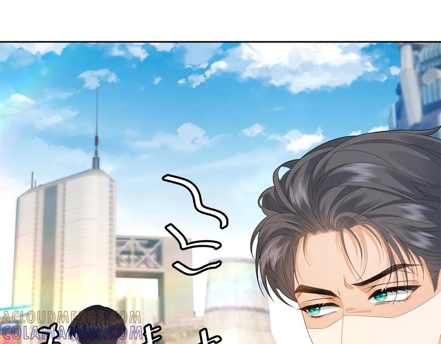 《我是女主，但炮灰实在太帅了》第35话 我很失望 第65页