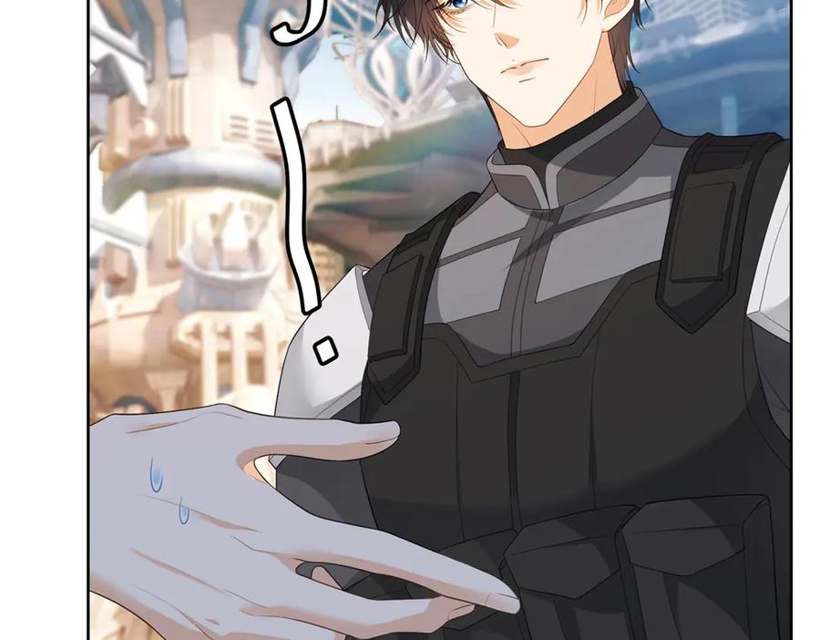 《我是女主，但炮灰实在太帅了》第35话 我很失望 第47页