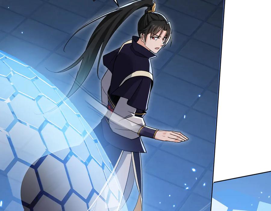 《玄幻：我的女帝徒弟要黑化》第35话 应受的惩罚 第76页