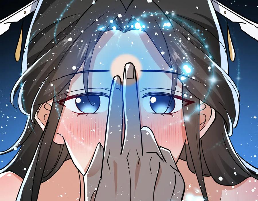 《玄幻：我的女帝徒弟要黑化》第35话 应受的惩罚 第58页