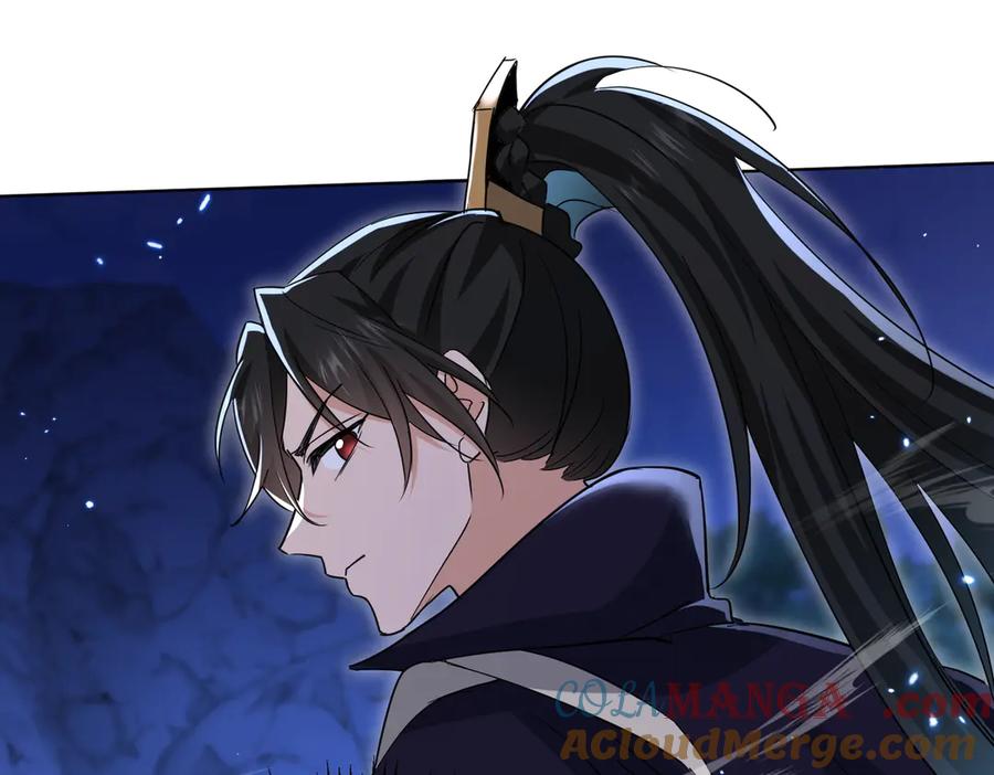 《玄幻：我的女帝徒弟要黑化》第35话 应受的惩罚 第81页