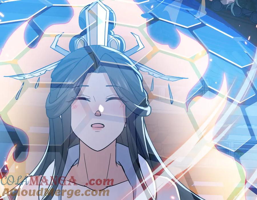 《玄幻：我的女帝徒弟要黑化》第35话 应受的惩罚 第89页