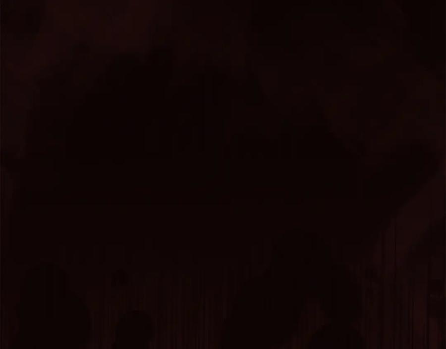 《皇后才不是配角》第50话 先皇夫妇的真相 第207页