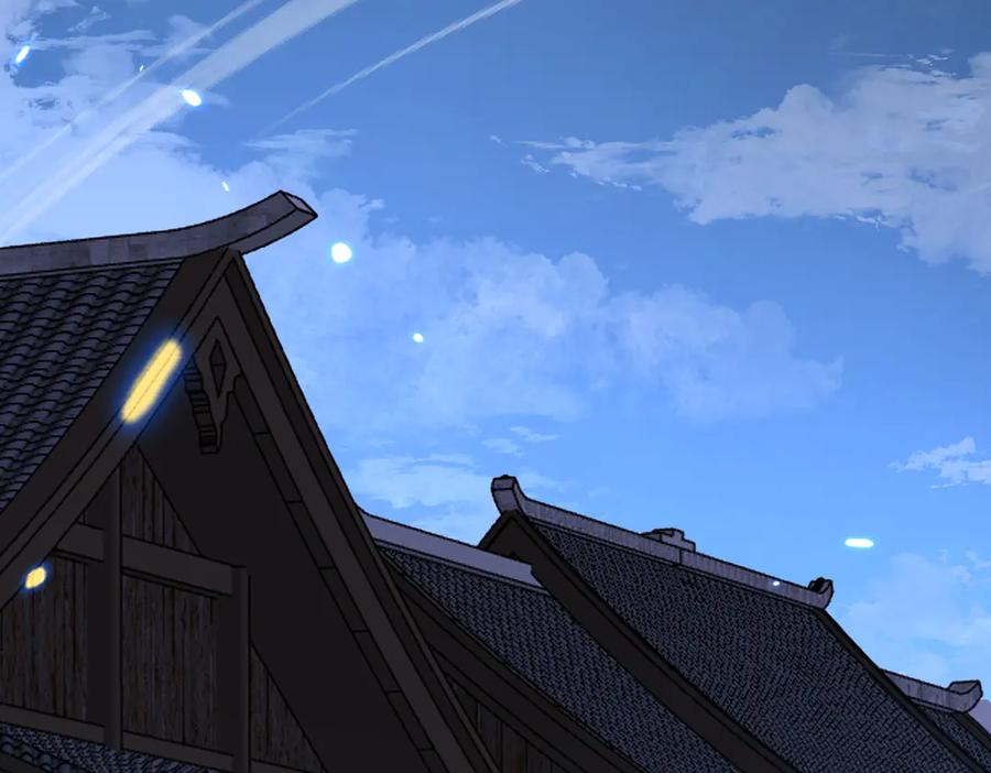 《玄幻：我的女帝徒弟要黑化》第61话 驯龙高手 第43页
