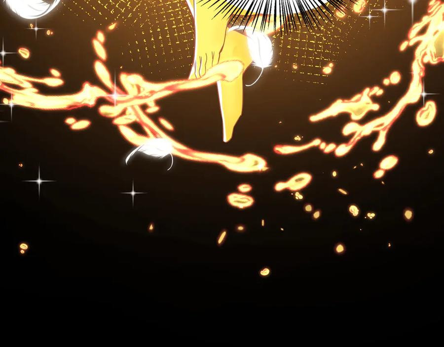 《玄幻：我的女帝徒弟要黑化》第61话 驯龙高手 第39页