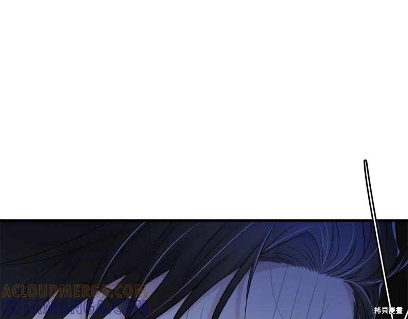 《明明是冷美人小姐却变成了忠犬大少爷》第73话 第89页