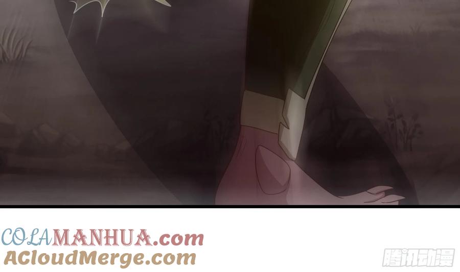 我在地府开后宫 第8话 被他装到了 第29页