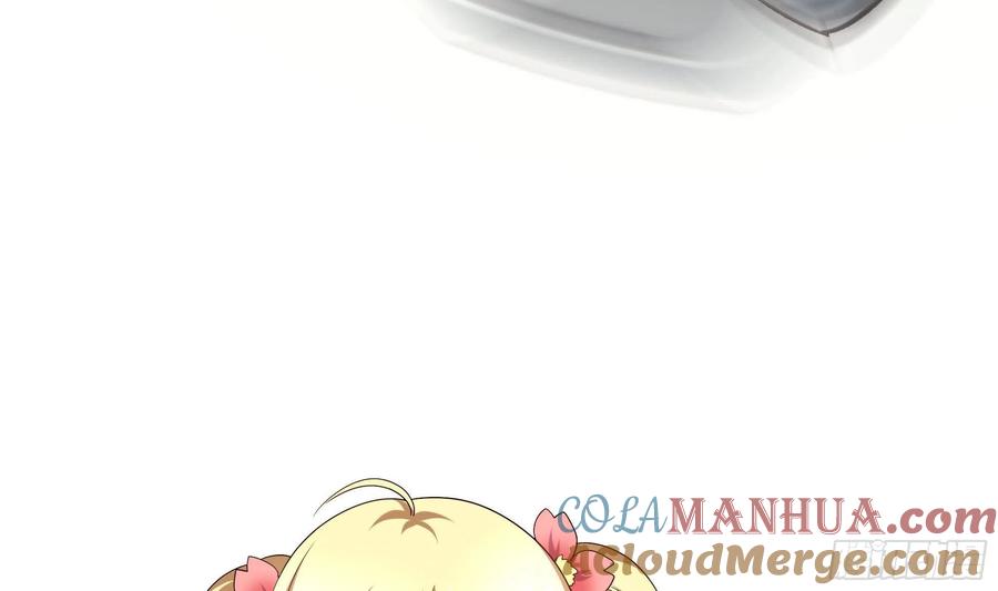 我在地府开后宫 第8话 被他装到了 第53页