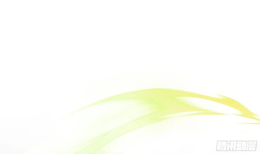 我在地府开后宫 第8话 被他装到了 第36页