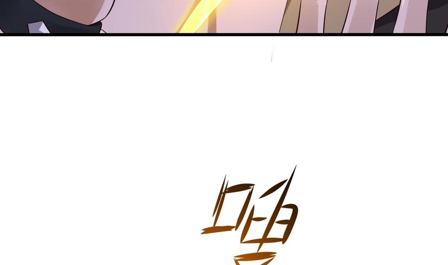 我在地府开后宫 第96话 两面受敌 第19页