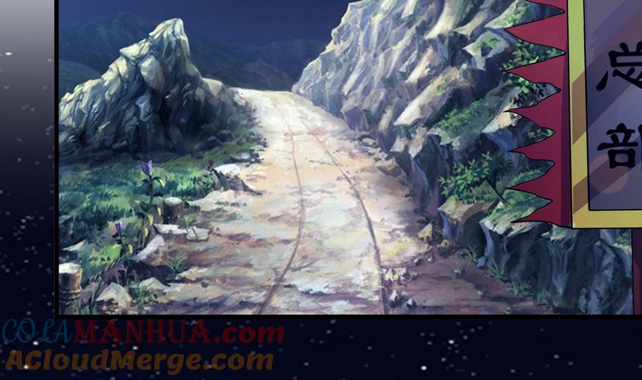 我在地府开后宫 第96话 两面受敌 第5页