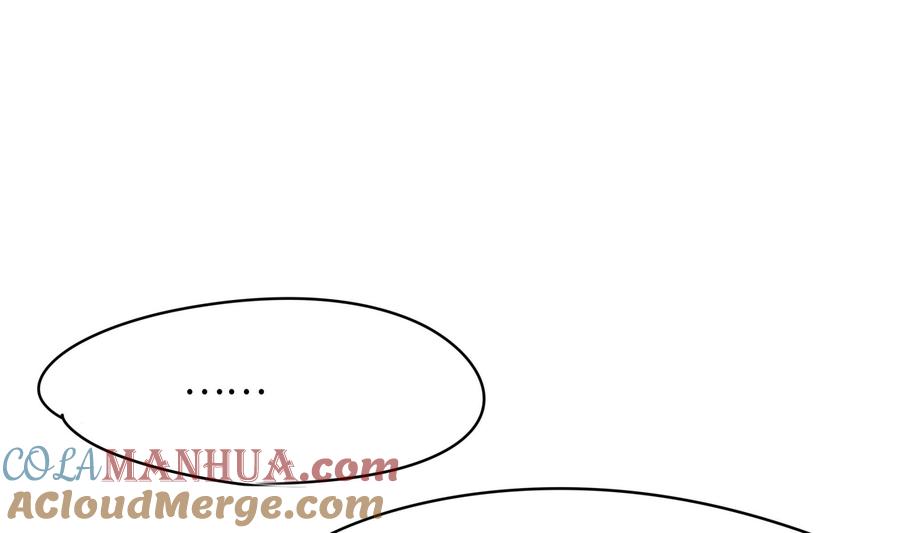 我在地府开后宫 第96话 两面受敌 第37页