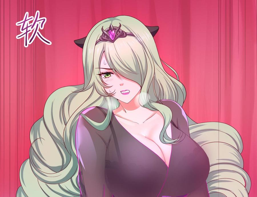 我在地府开后宫 第70话 给我三分钟 第44页