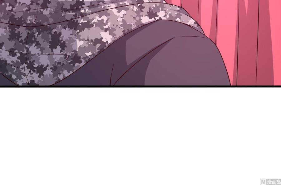 我在地府开后宫 第70话 给我三分钟 第42页