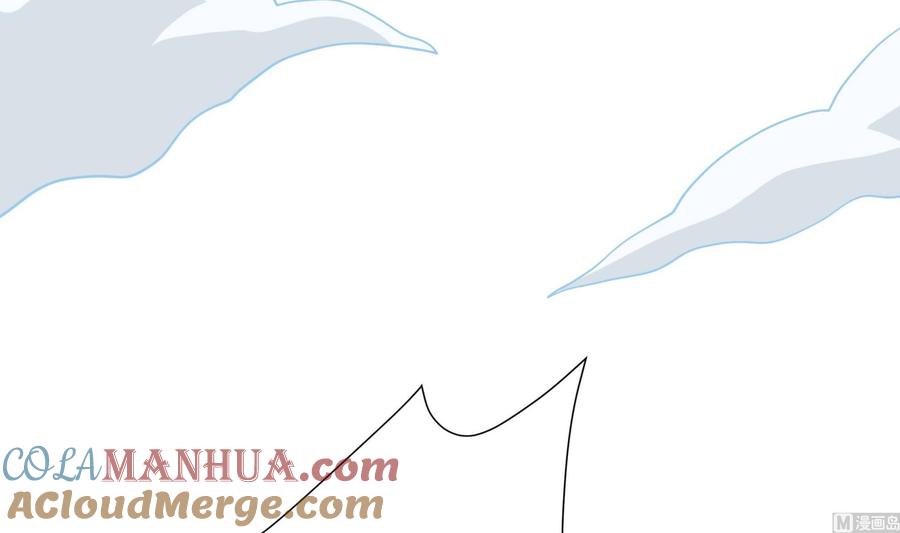 我在地府开后宫 第97话 打配合是吧？ 第80页