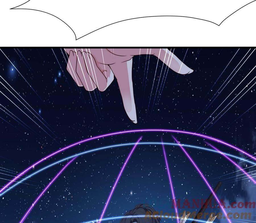 我在地府开后宫 第97话 打配合是吧？ 第28页