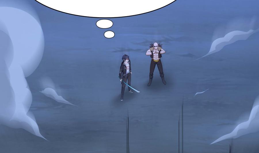我在地府开后宫 第98话 无法封印？！ 第20页