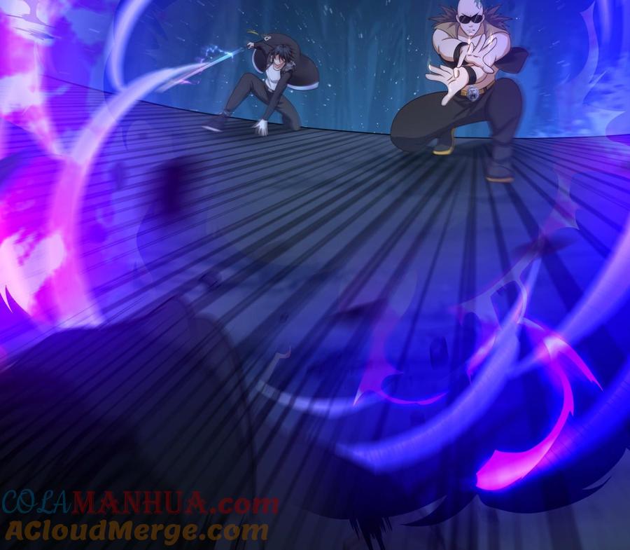 我在地府开后宫 第98话 无法封印？！ 第17页