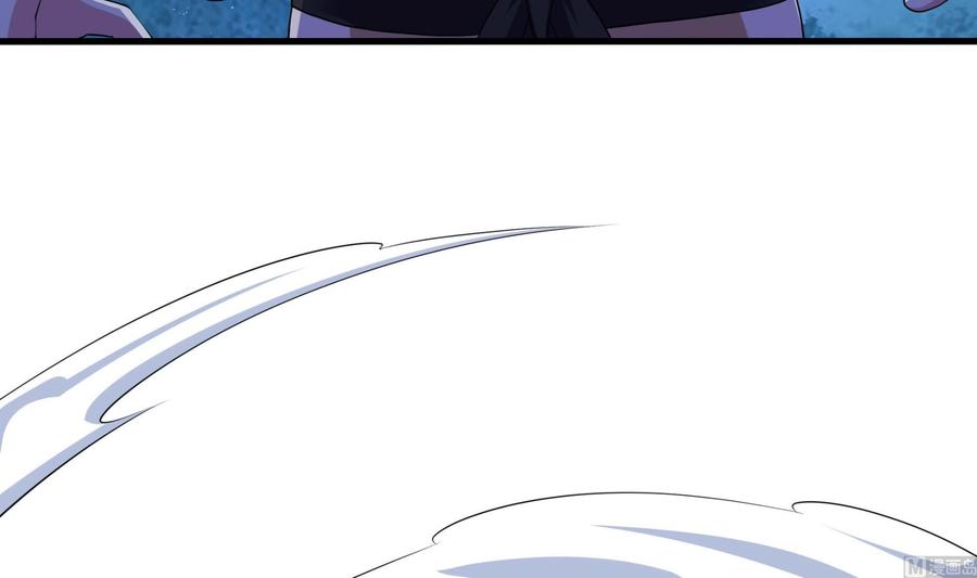 我在地府开后宫 第99话 登顶 第15页