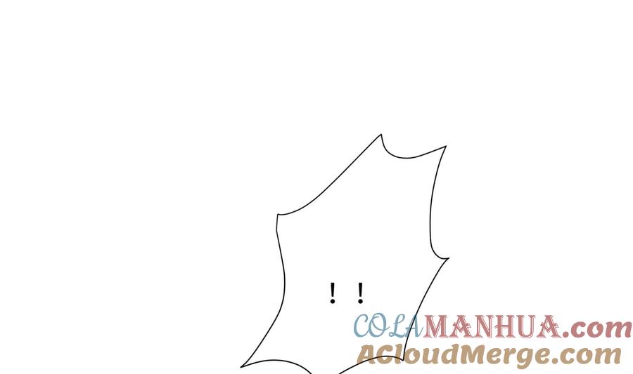 我在地府开后宫 第100话 后宫之战 第52页