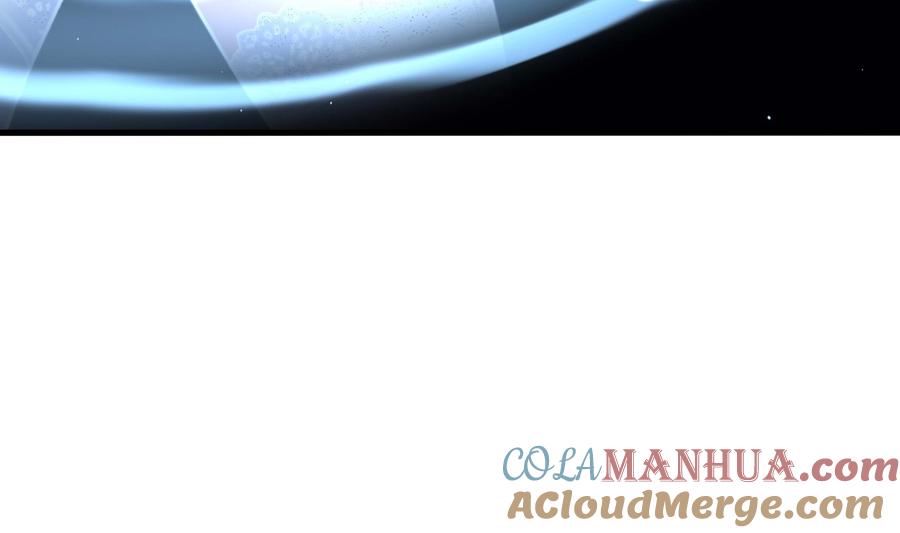 我在地府开后宫 第101话 战前特训 第61页