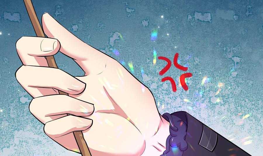 我在地府开后宫 第101话 战前特训 第47页