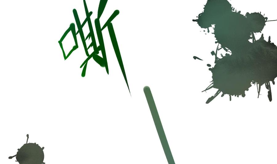 我在地府开后宫 第103话 衣服融化了 第68页