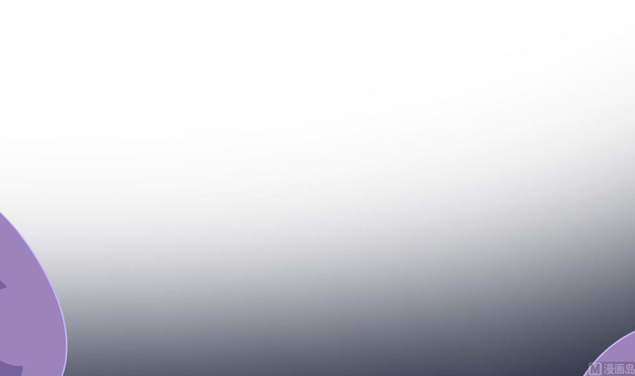 我在地府开后宫 第103话 衣服融化了 第60页