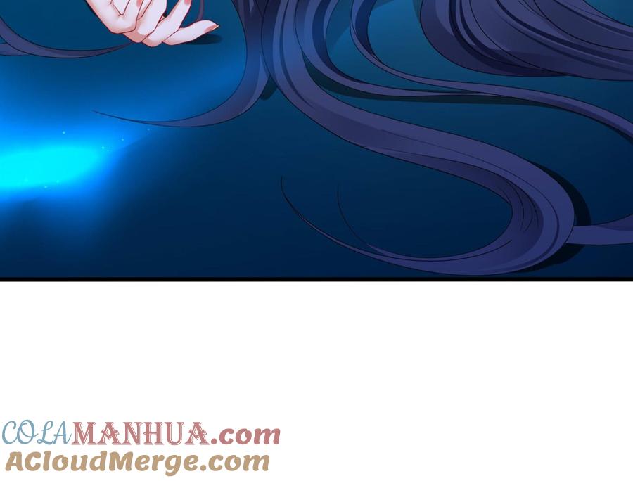 我在地府开后宫 第103话 衣服融化了 第113页