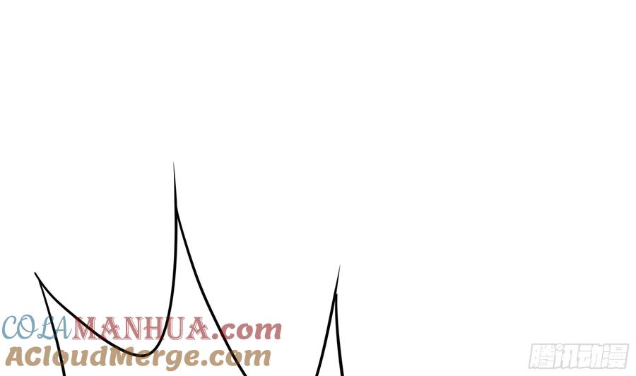 我在地府开后宫 第105话 第二阶段 第85页