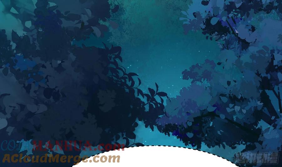 我在地府开后宫 第105话 第二阶段 第81页