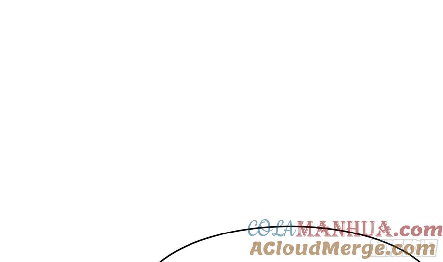 我在地府开后宫 第105话 第二阶段 第61页