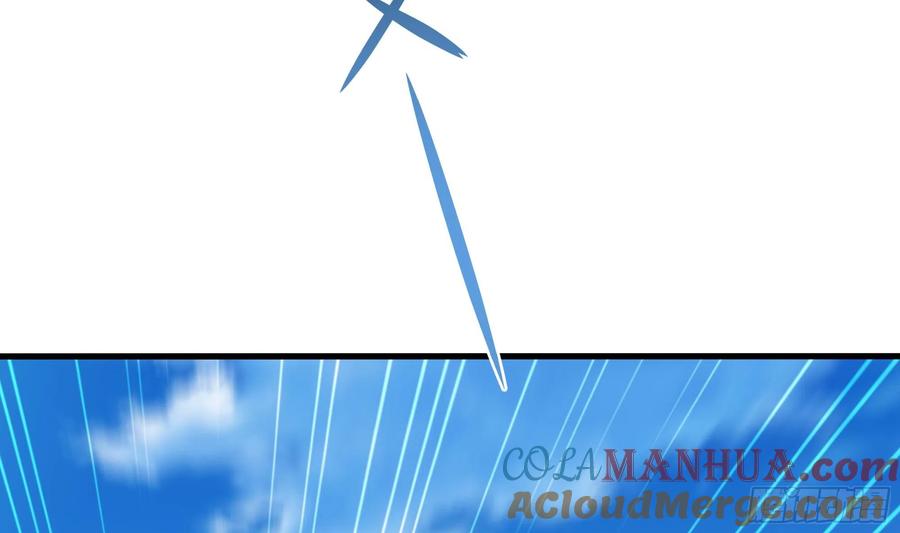 我在地府开后宫 第105话 第二阶段 第57页