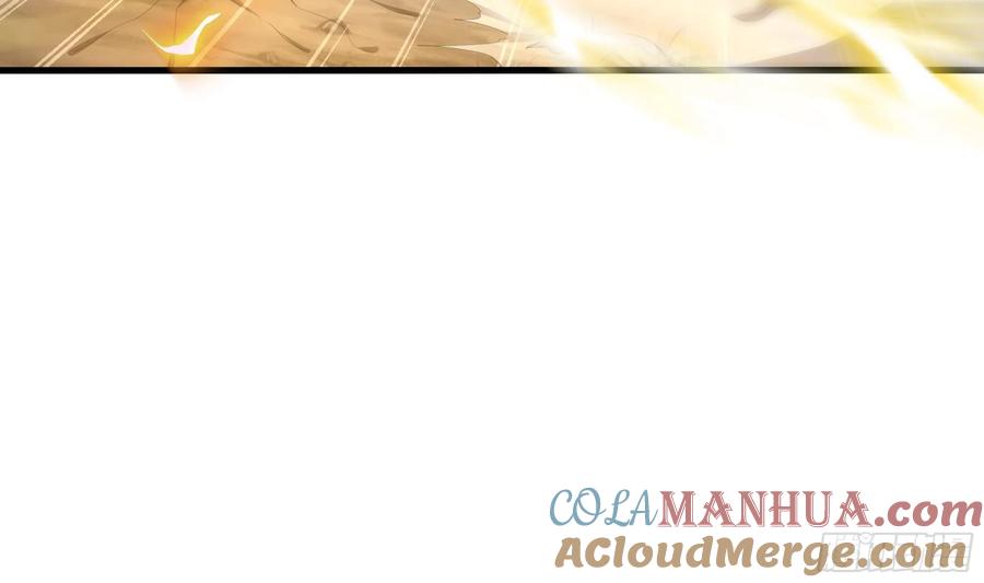 我在地府开后宫 第9话 又要去了吗？ 第41页