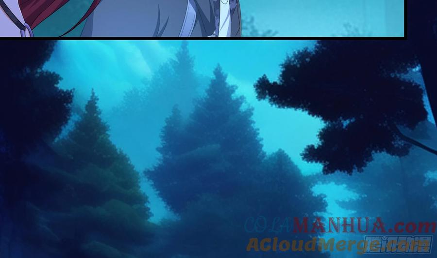 我在地府开后宫 第106话 杨太公 第9页