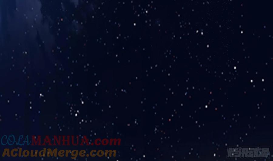 我在地府开后宫 第107话 有点太挤了 第89页