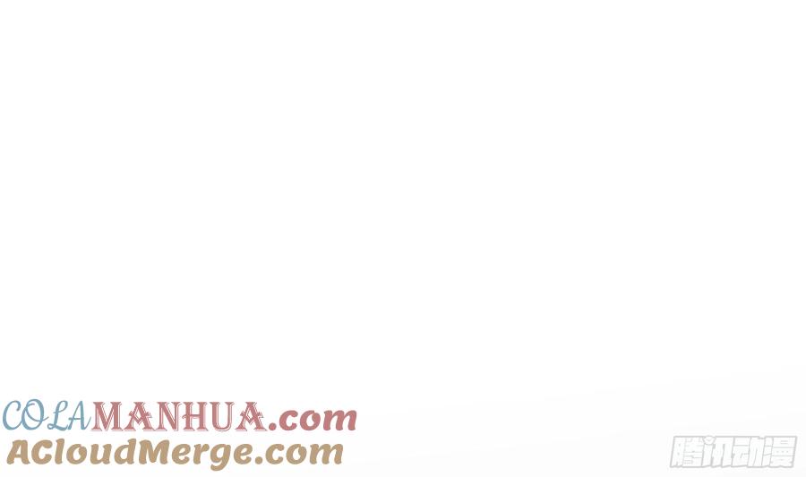 我在地府开后宫 第107话 有点太挤了 第49页
