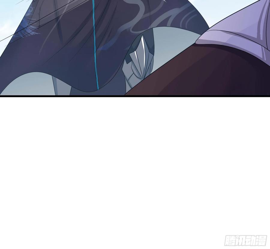 我在地府开后宫 第108话 破坏服务器 第29页