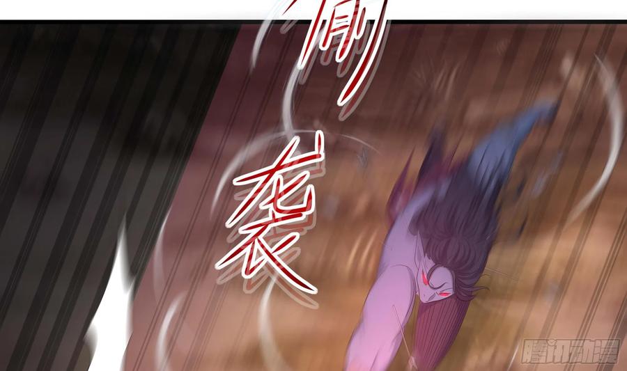 我在地府开后宫 第108话 破坏服务器 第7页