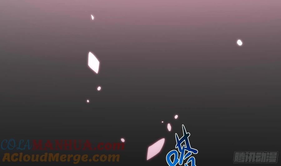 我在地府开后宫 第108话 破坏服务器 第68页