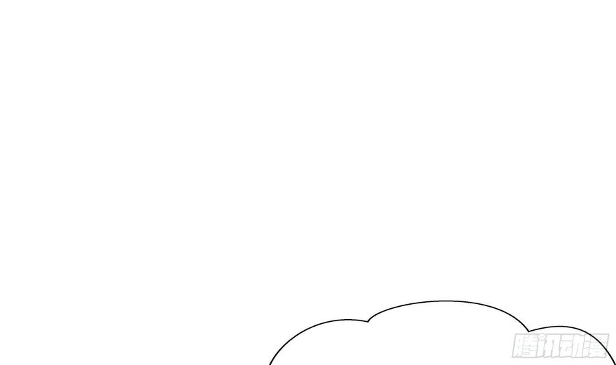 我在地府开后宫 第109话 重回现实 第68页